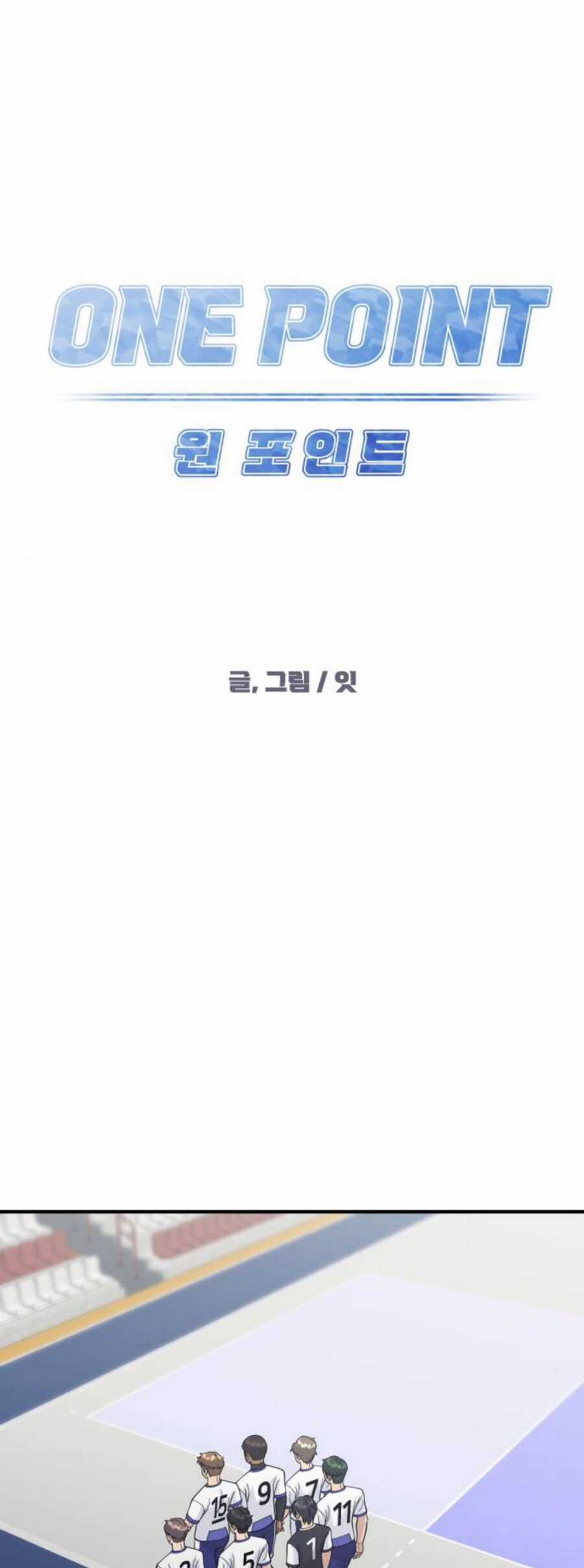 One Point Chapter 230 trang 12