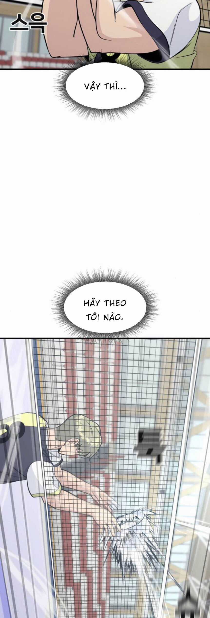 One Point Chapter 231 trang 39