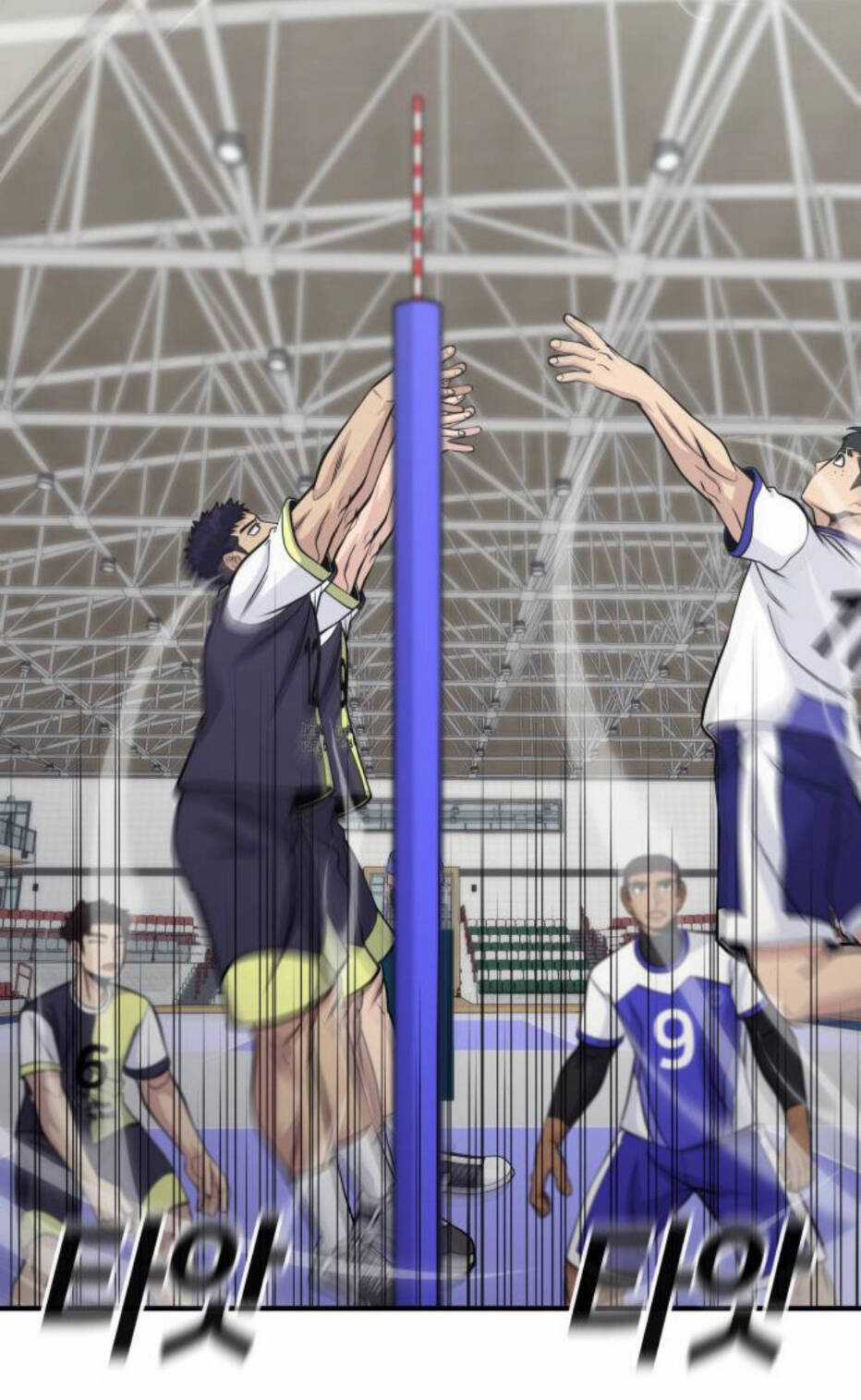 One Point Chapter 24 trang 39