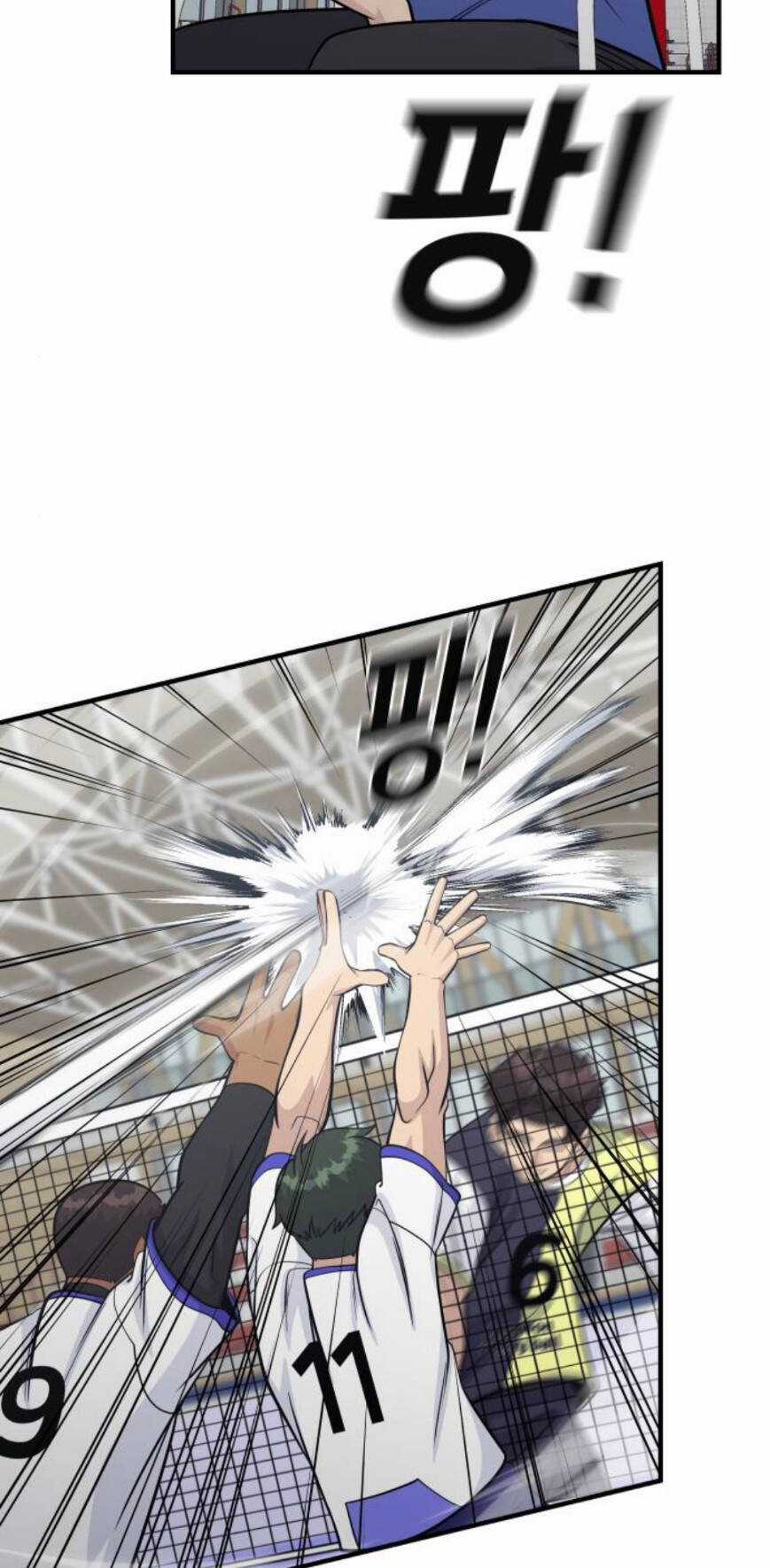 One Point Chapter 24 trang 50