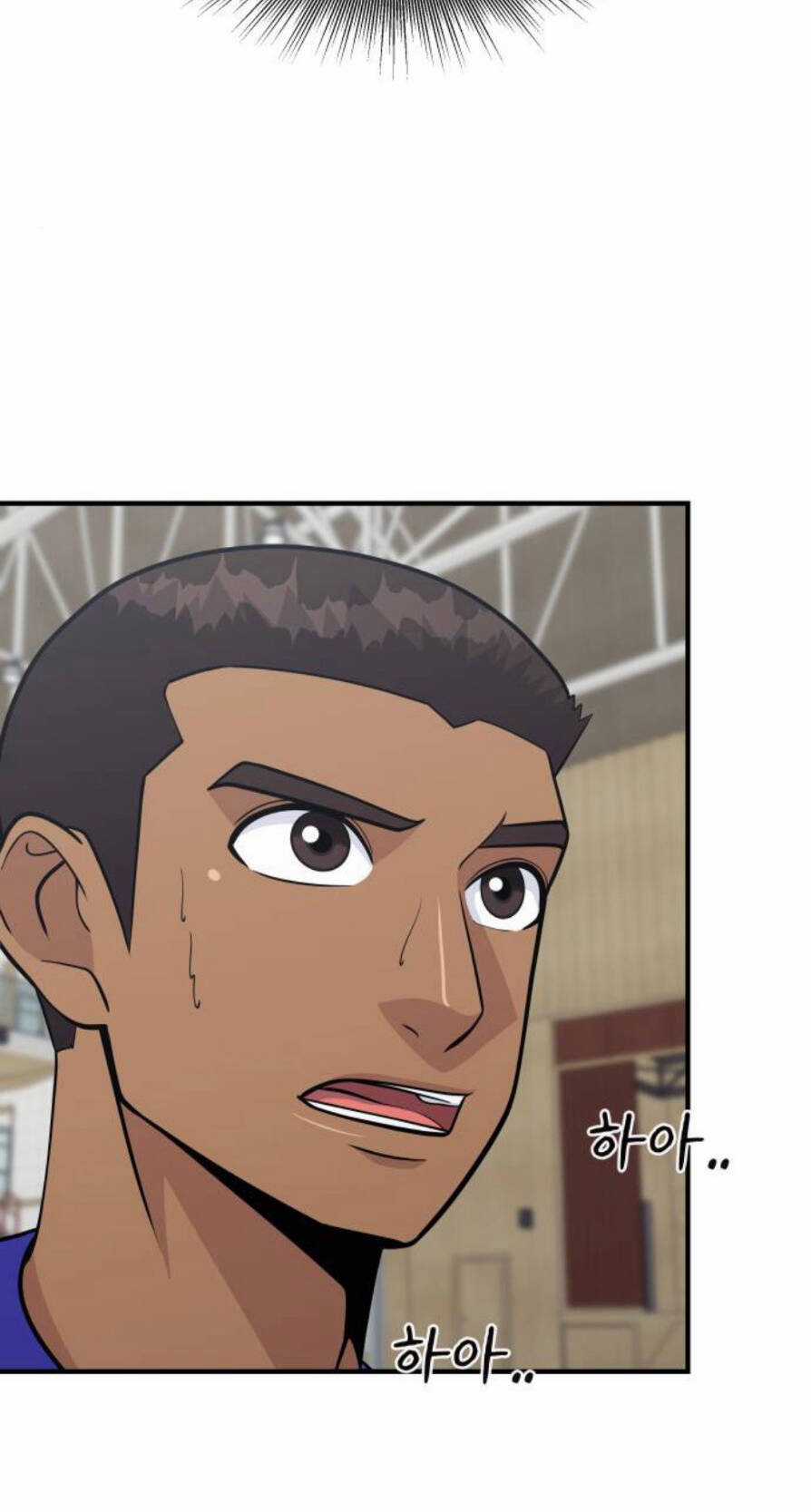 One Point Chapter 24 trang 71