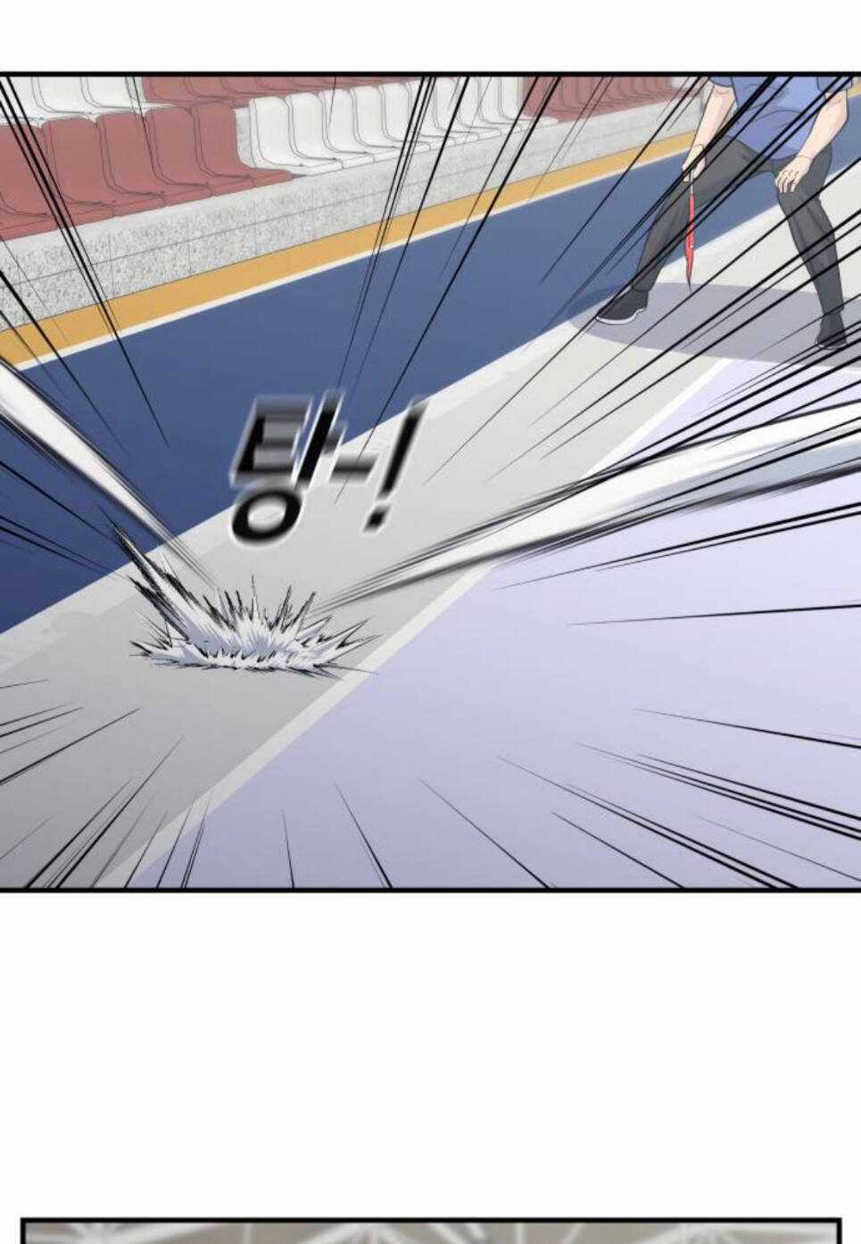 One Point Chapter 24 trang 86