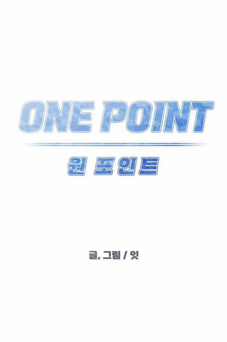 One Point Chapter 25 trang 23