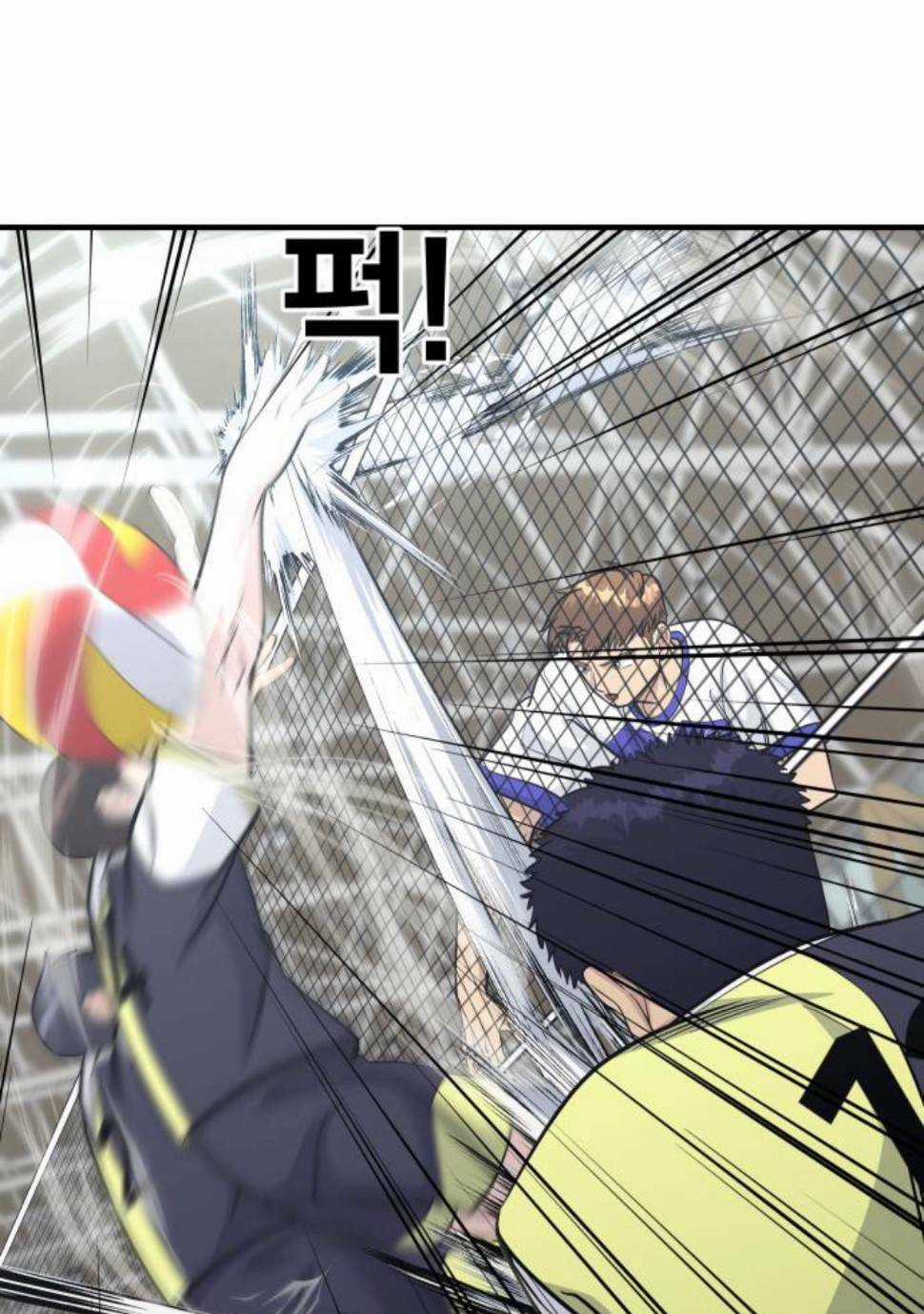 One Point Chapter 25 trang 38