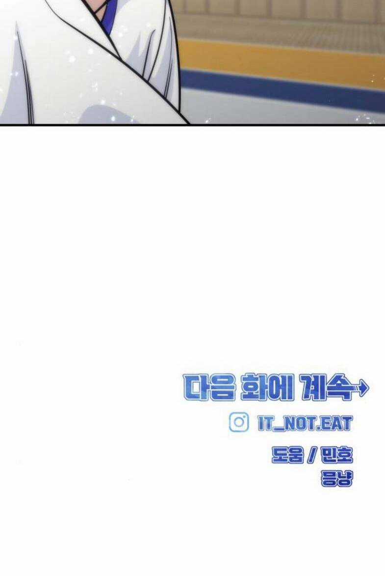 One Point Chapter 25 trang 83