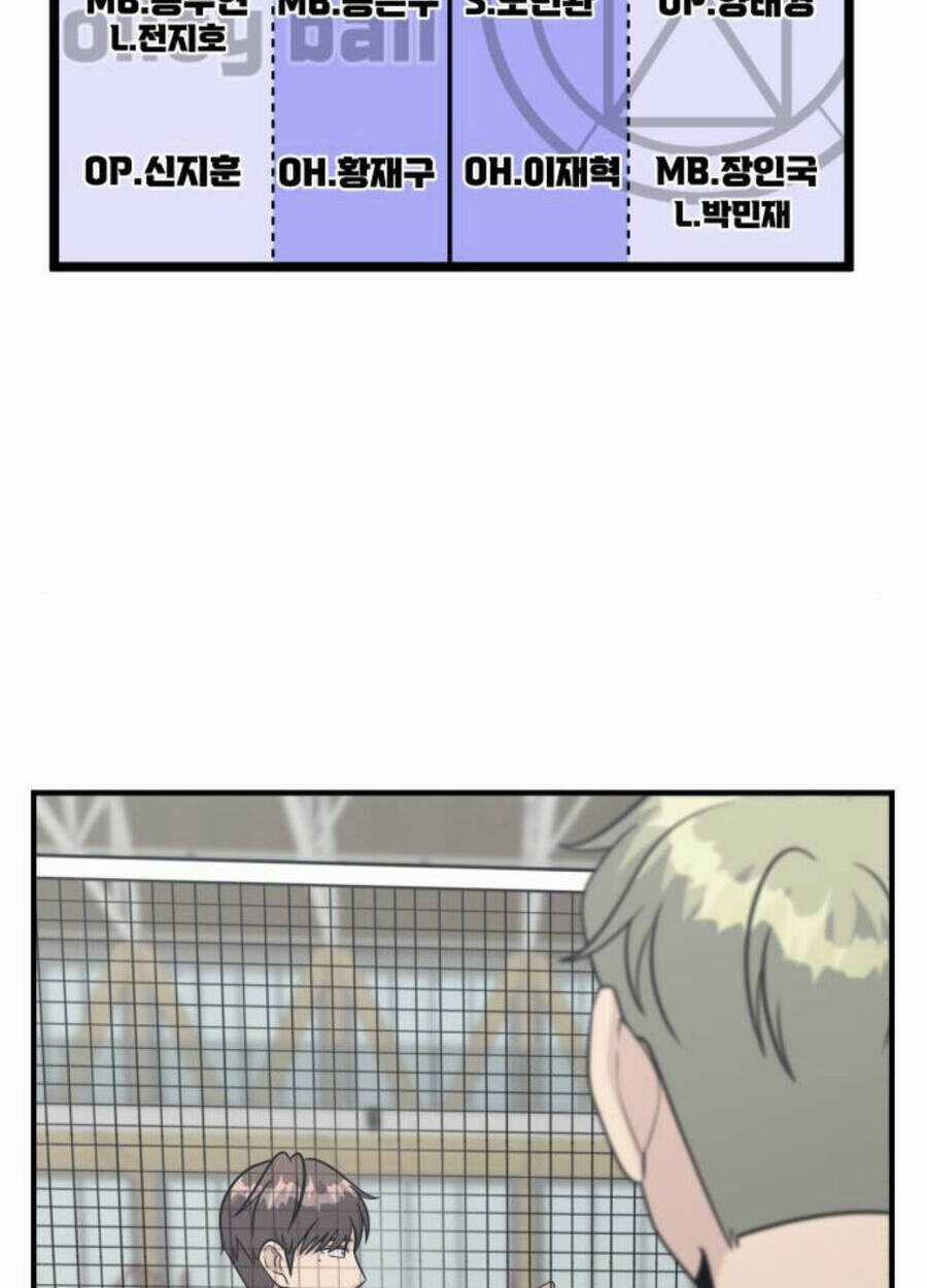 One Point Chapter 26 trang 51