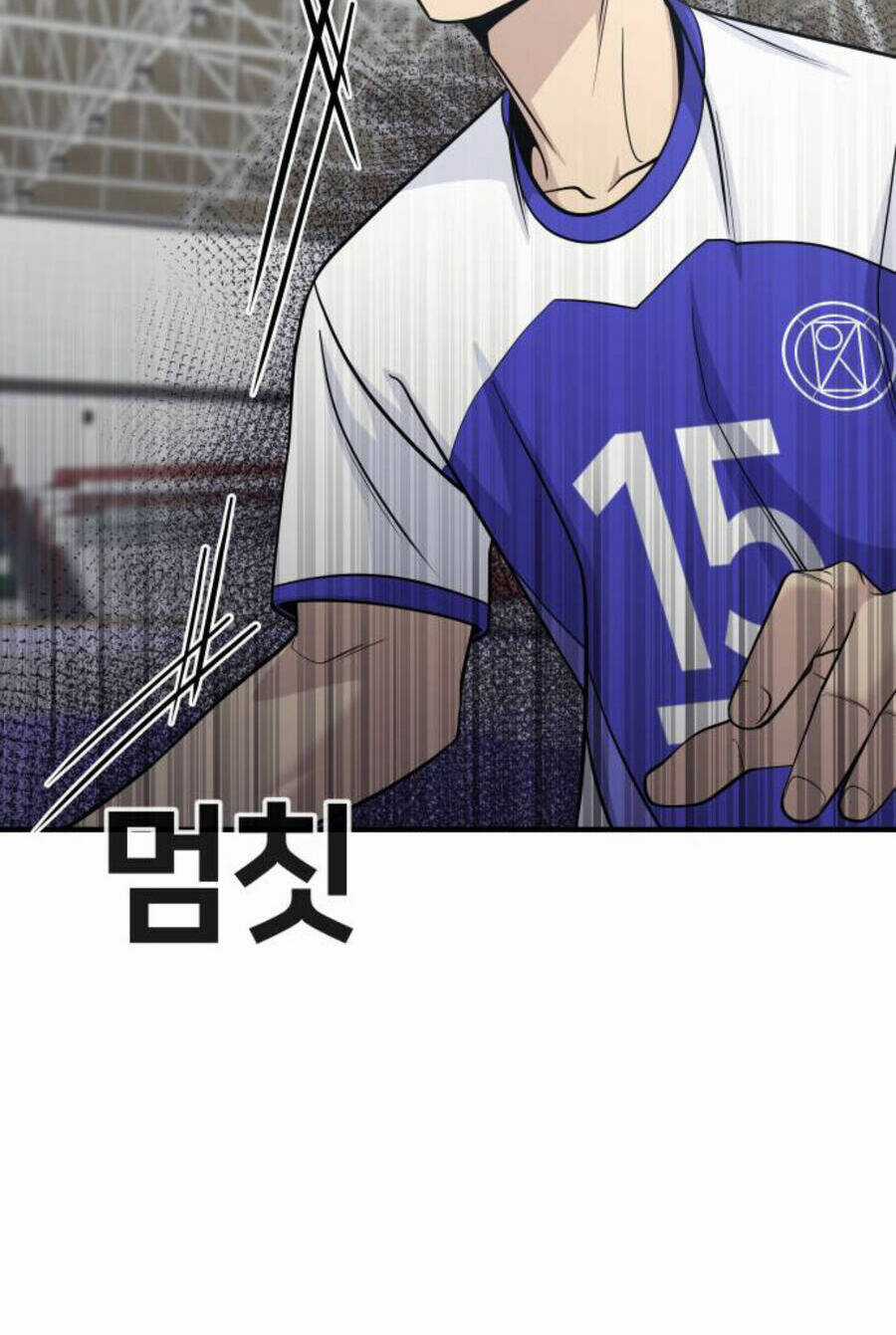 One Point Chapter 26 trang 77