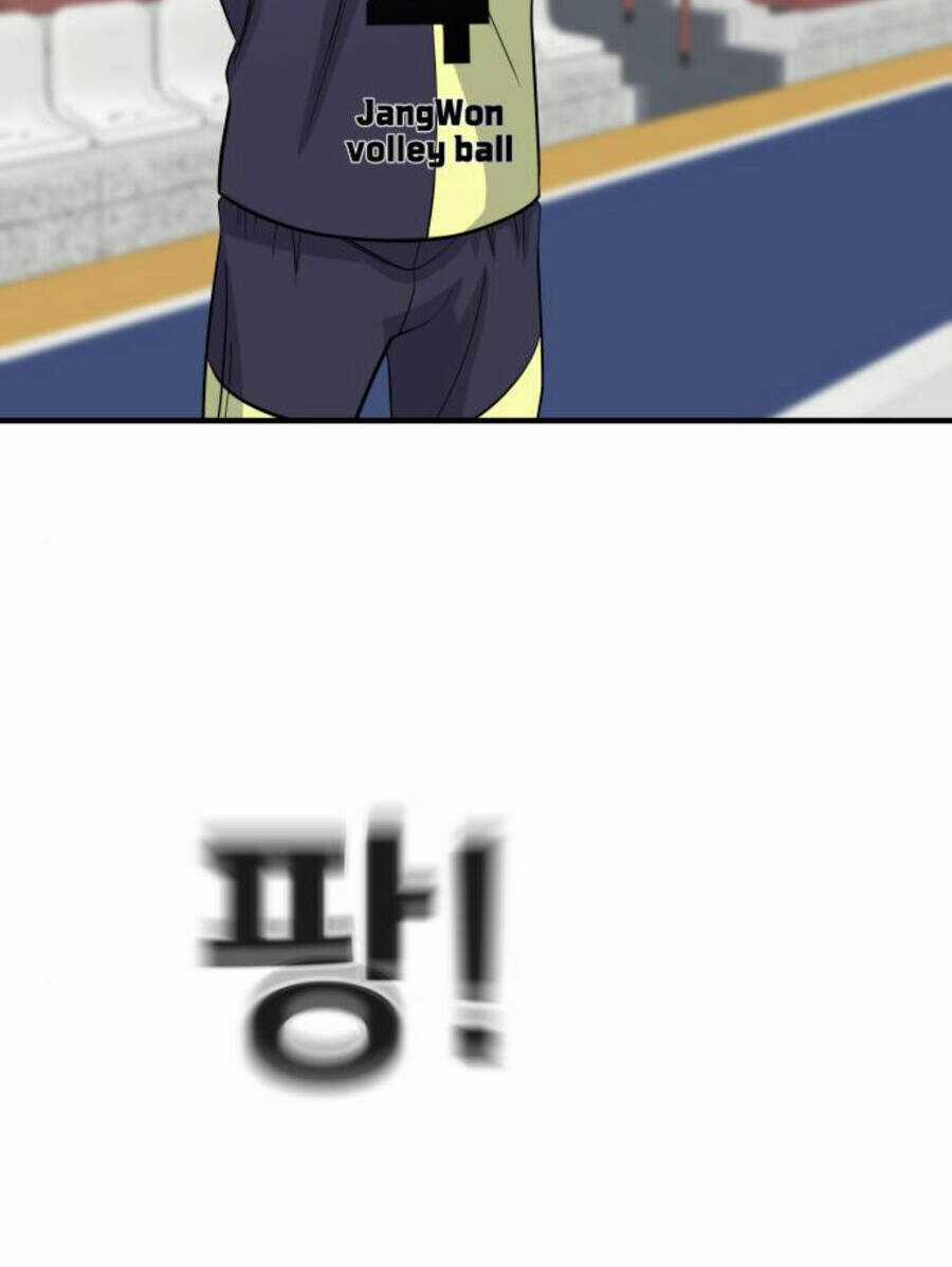 One Point Chapter 26 trang 97