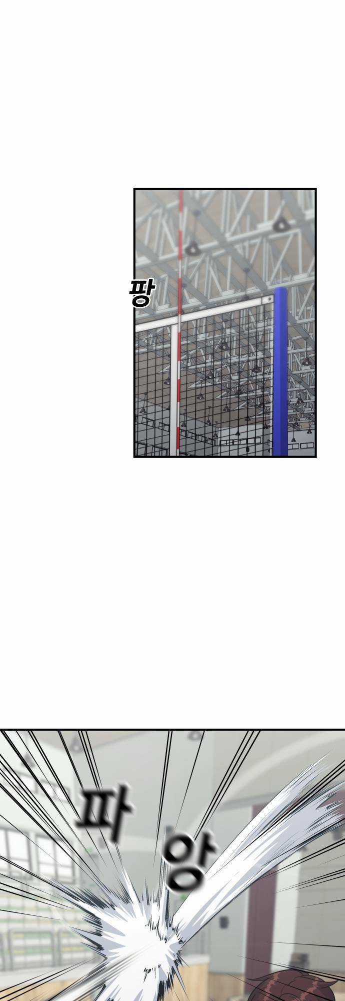 One Point Chapter 3 trang 24