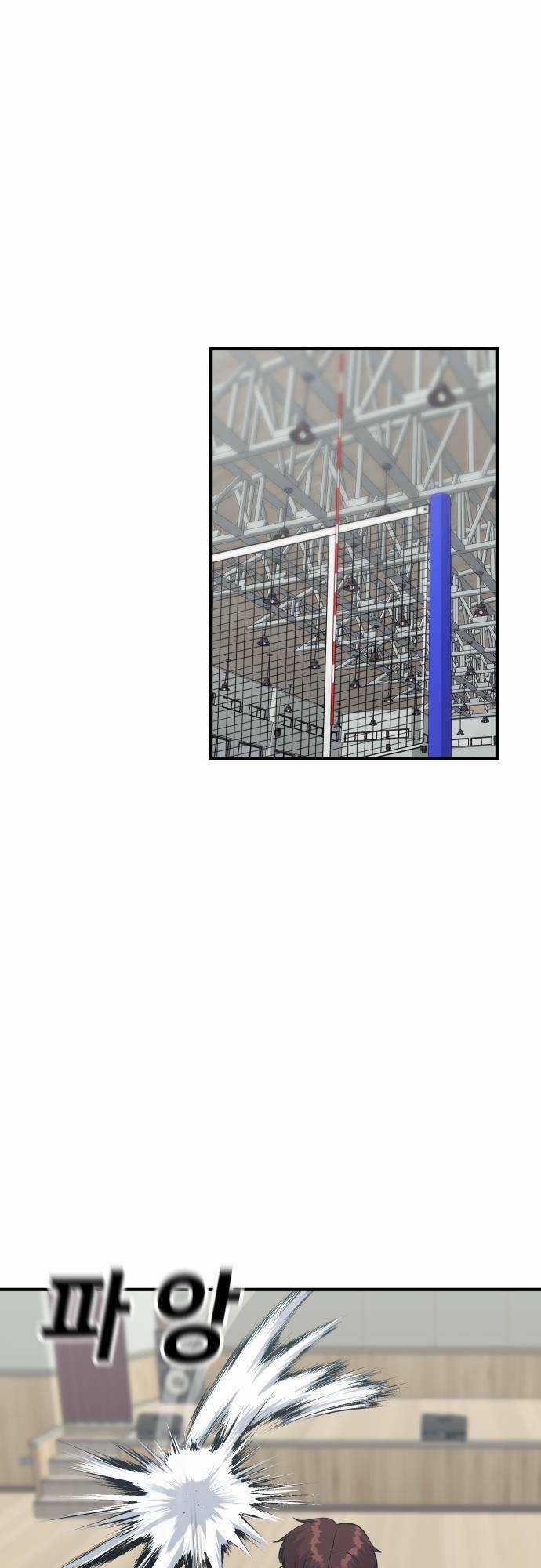 One Point Chapter 3 trang 48