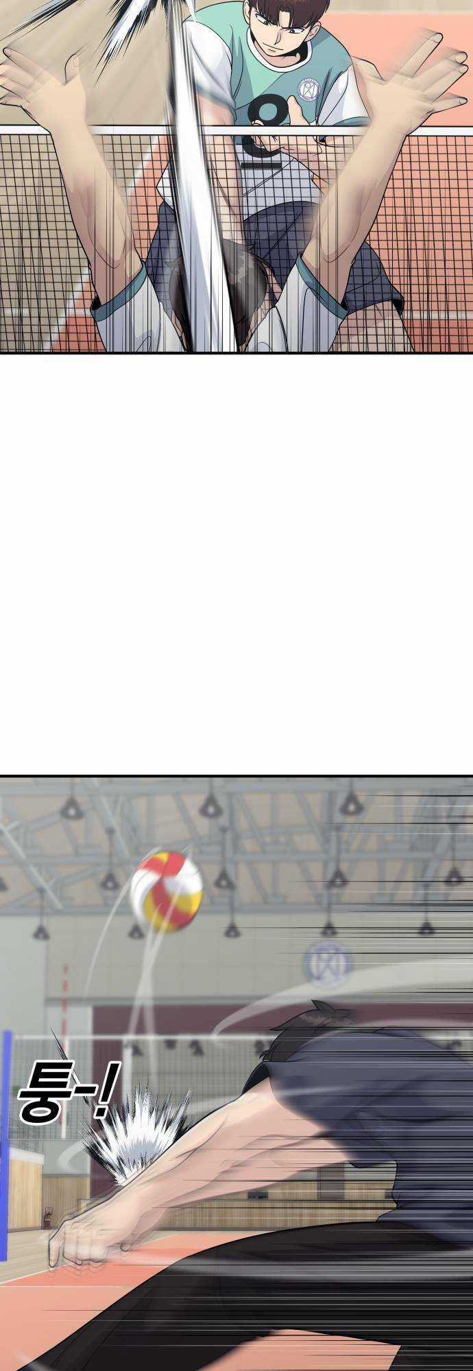 One Point Chapter 3 trang 49