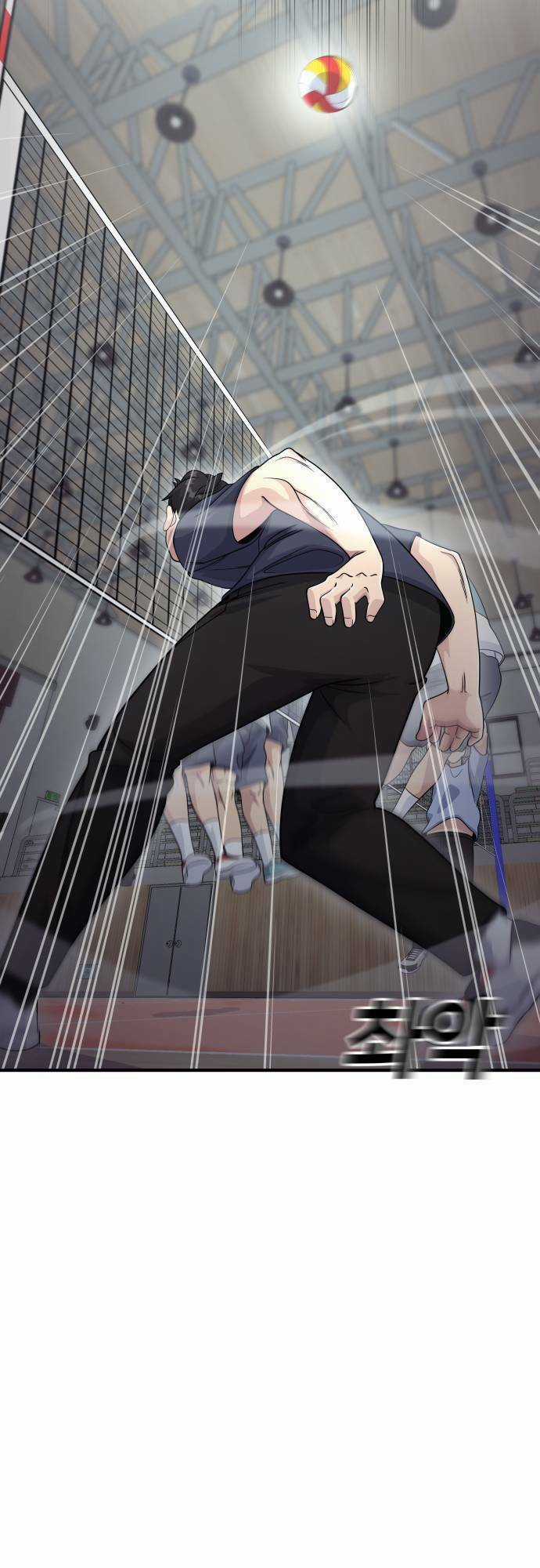 One Point Chapter 3 trang 53