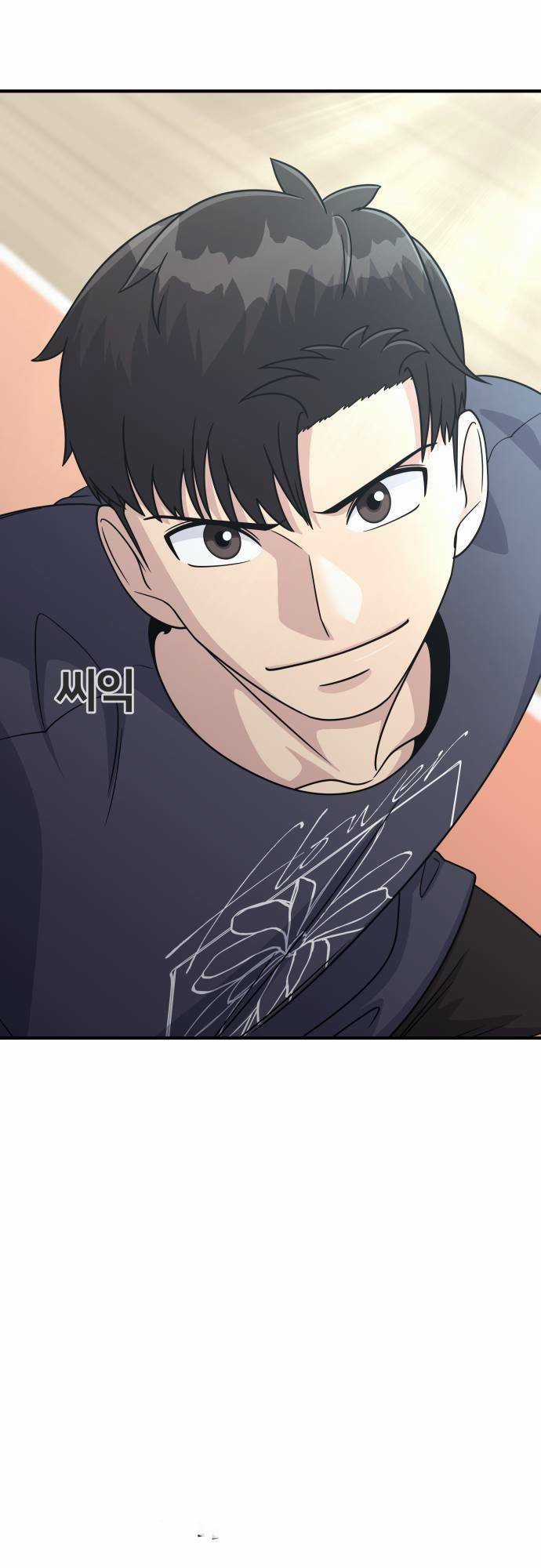 One Point Chapter 3 trang 54