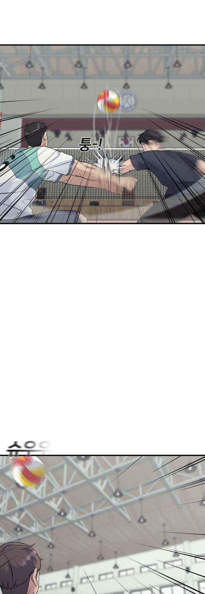 One Point Chapter 3 trang 8