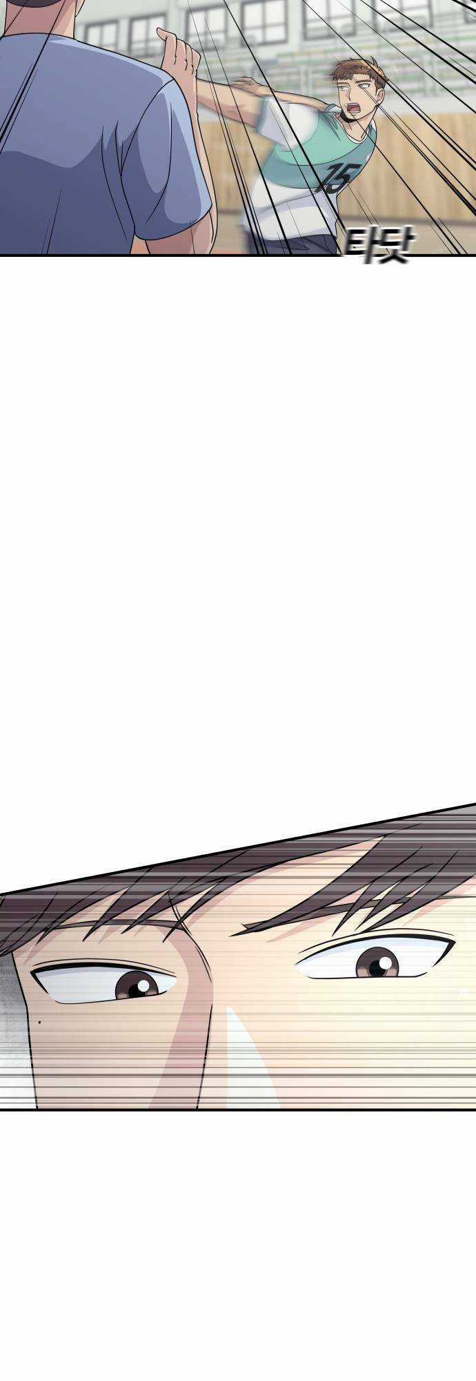 One Point Chapter 3 trang 9