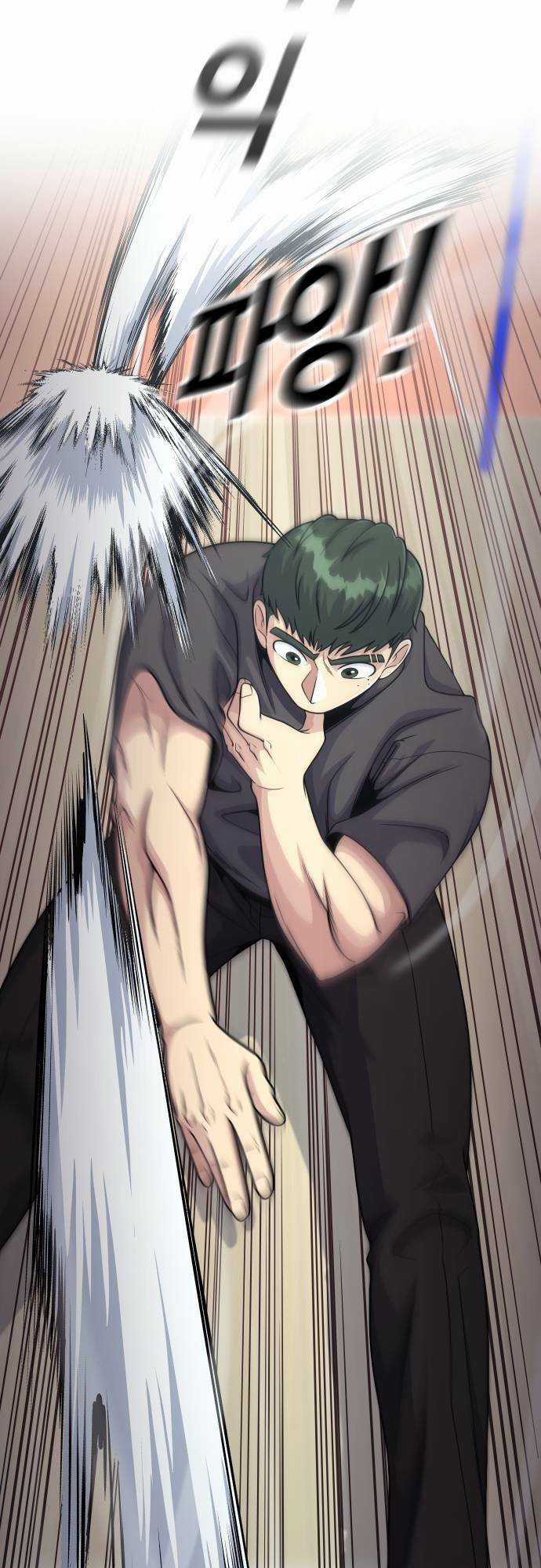 One Point Chapter 4 trang 61