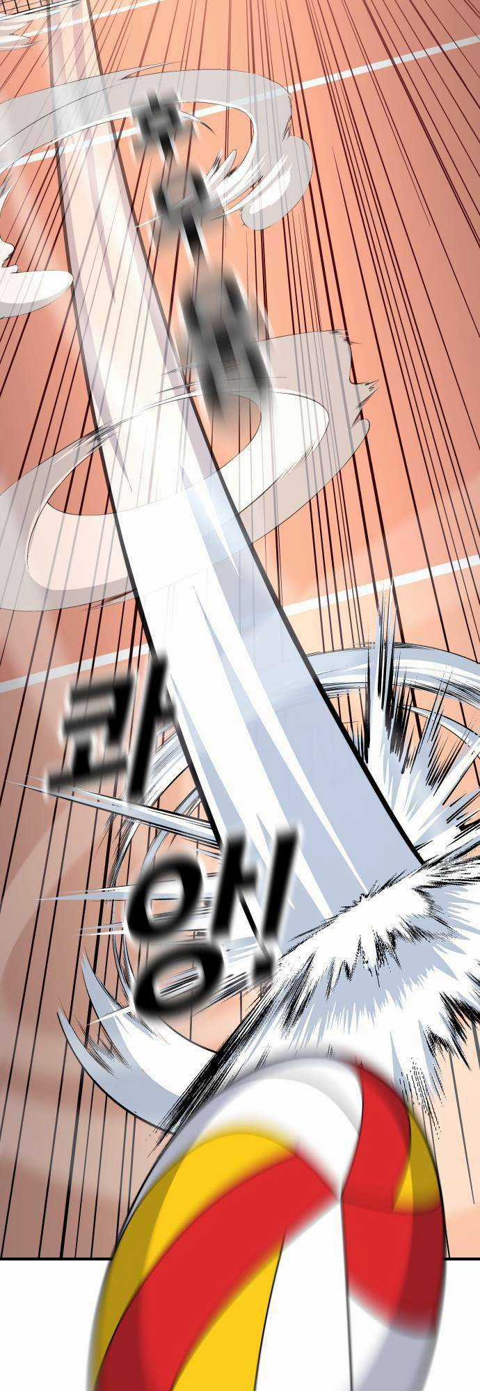 One Point Chapter 4 trang 63