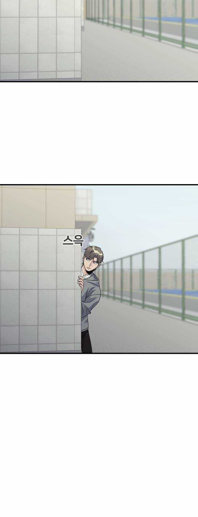 One Point Chapter 5 trang 34