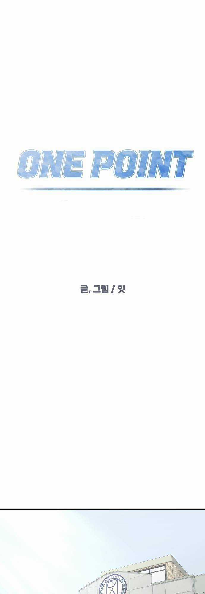 One Point Chapter 5 trang 36