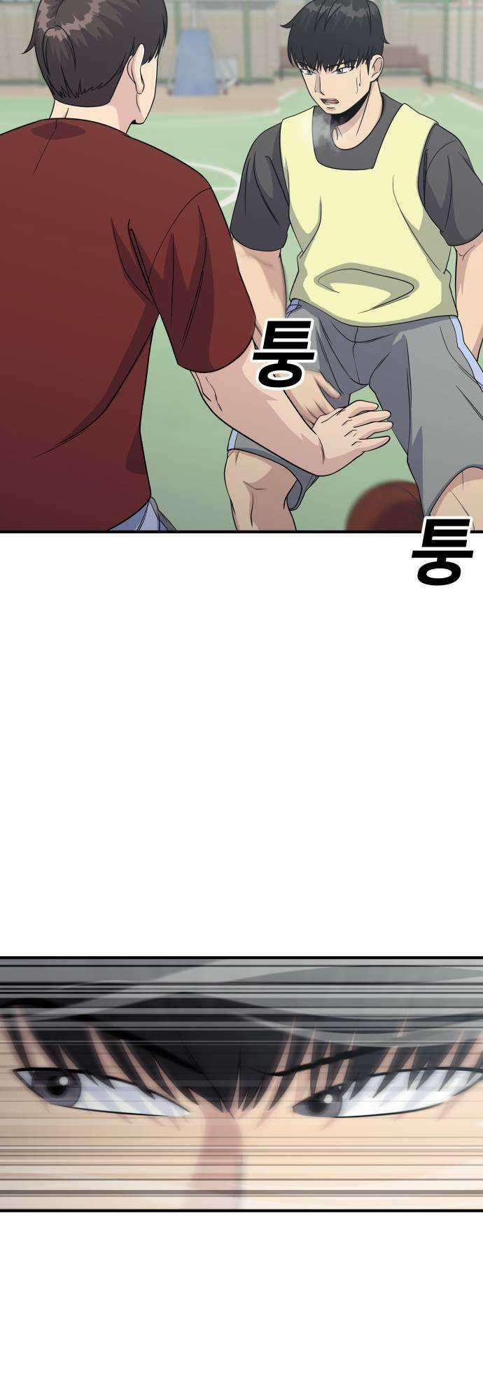 One Point Chapter 5 trang 54