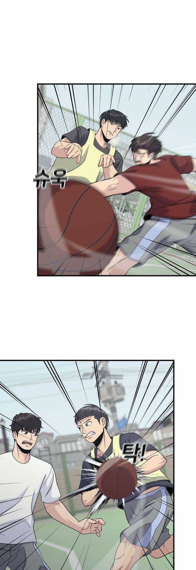 One Point Chapter 5 trang 55