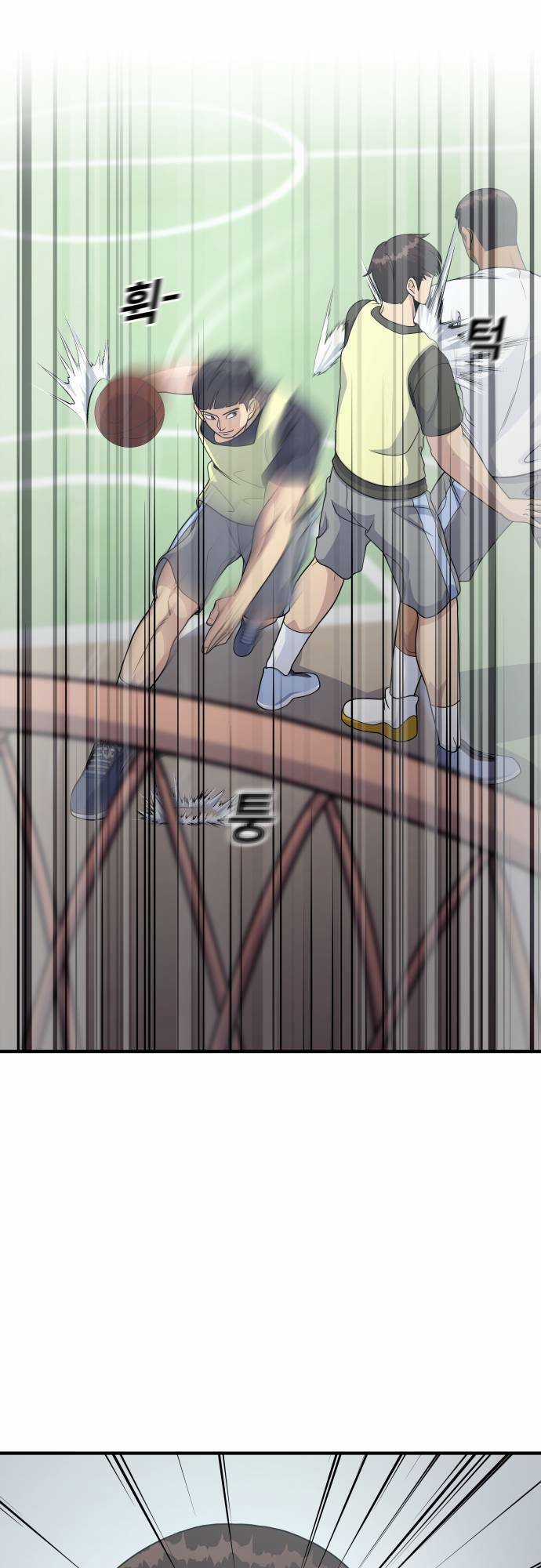 One Point Chapter 5 trang 58