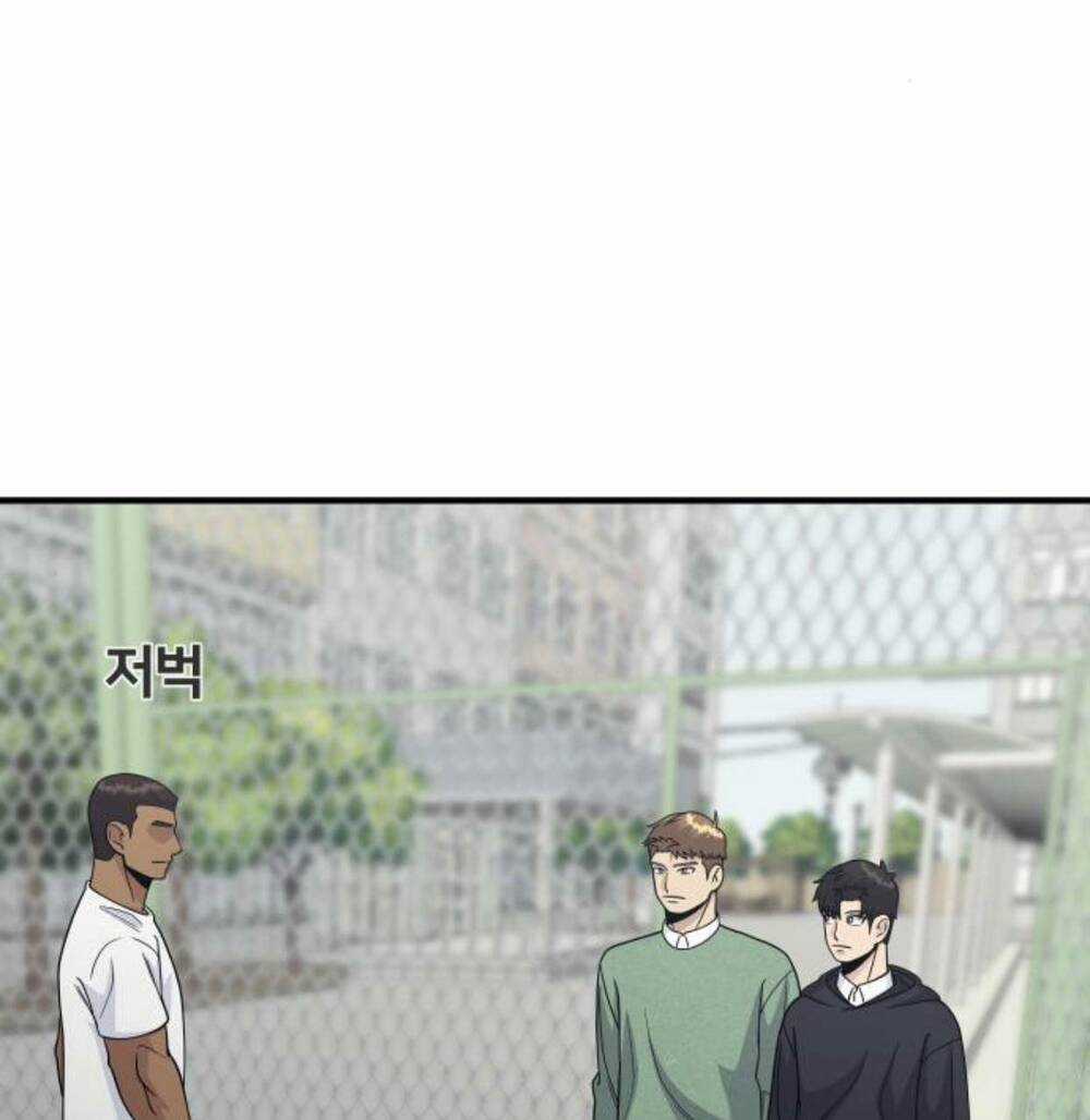 One Point Chapter 6 trang 17