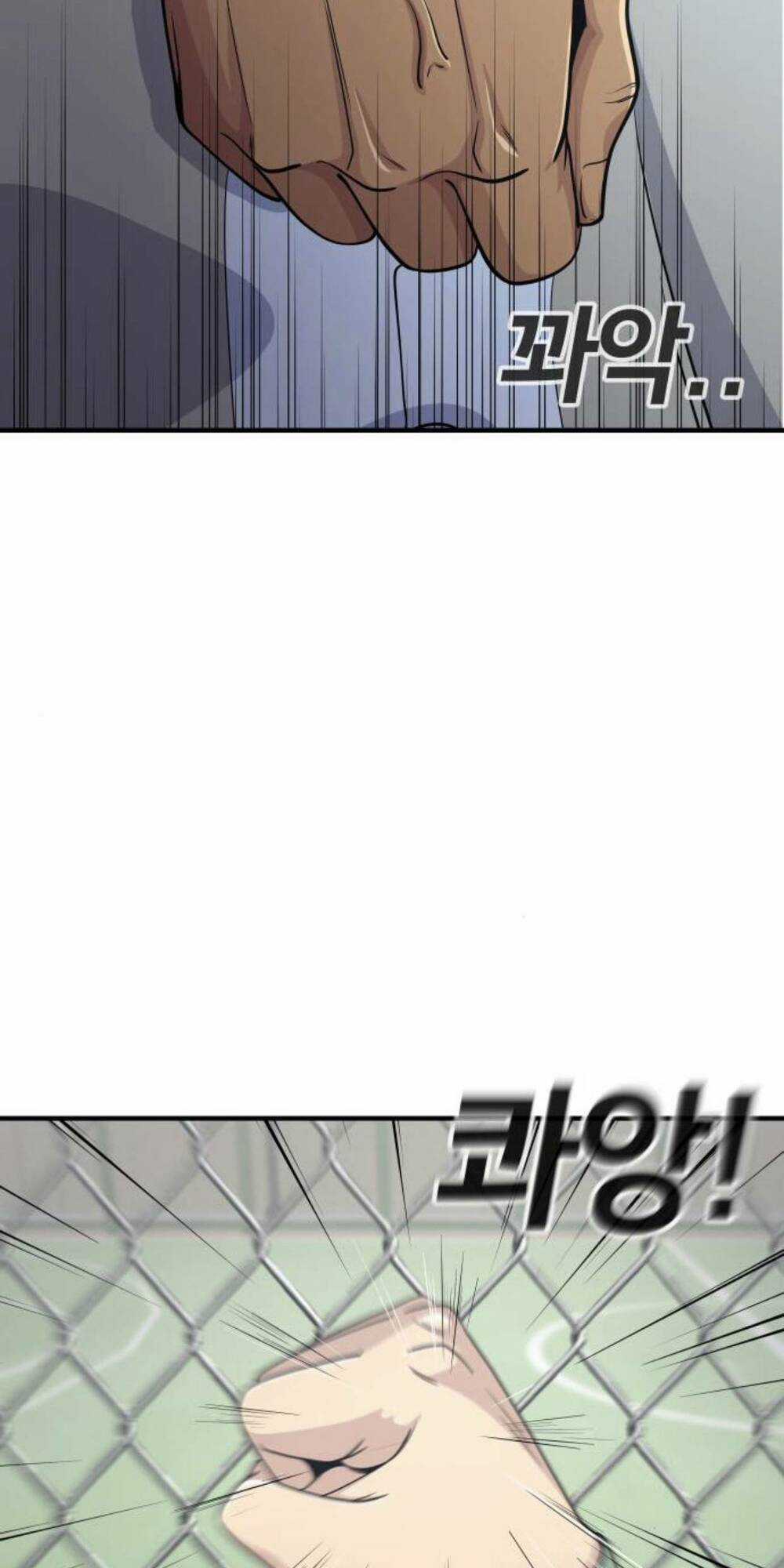 One Point Chapter 6 trang 2