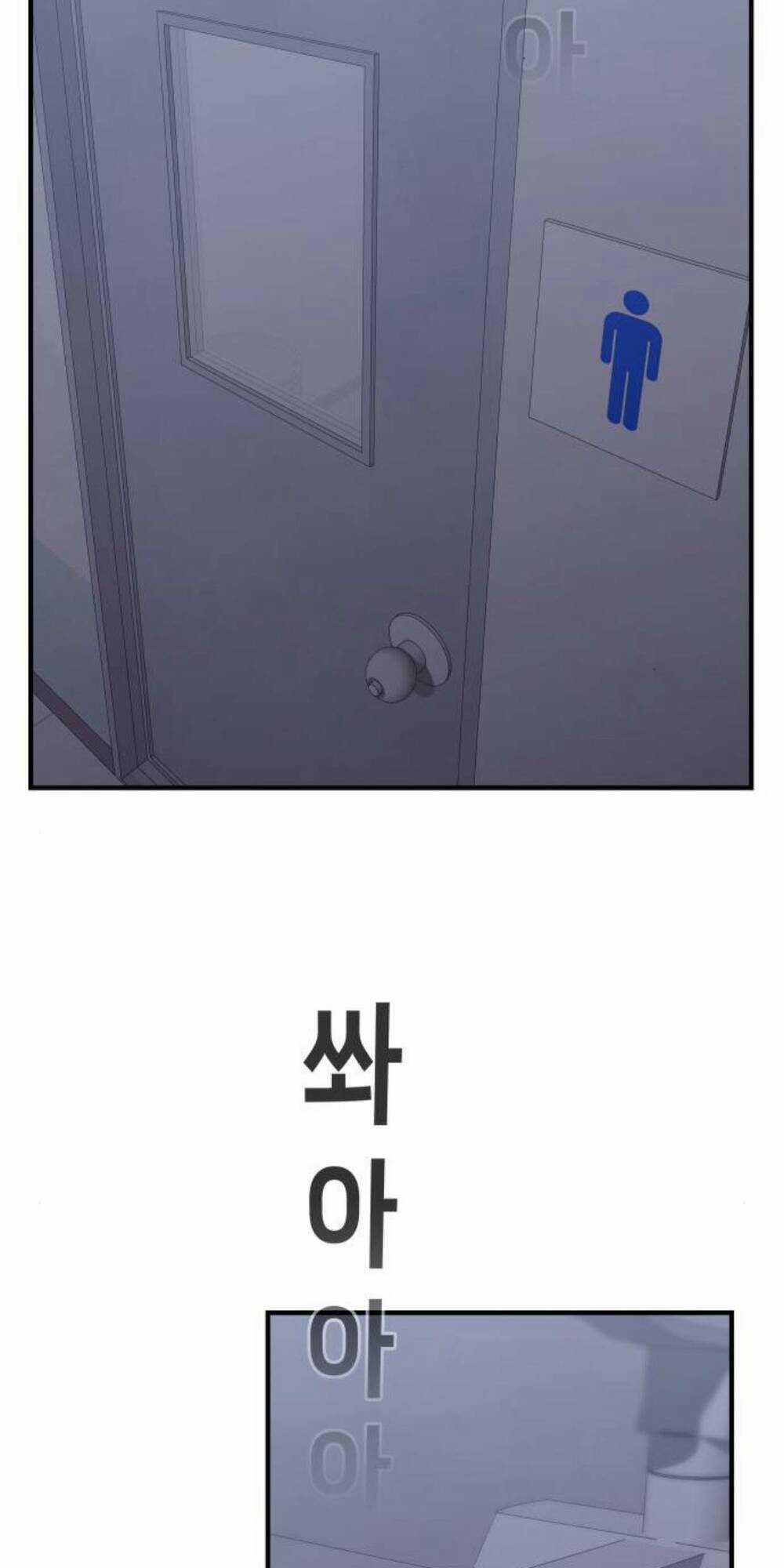 One Point Chapter 6 trang 25