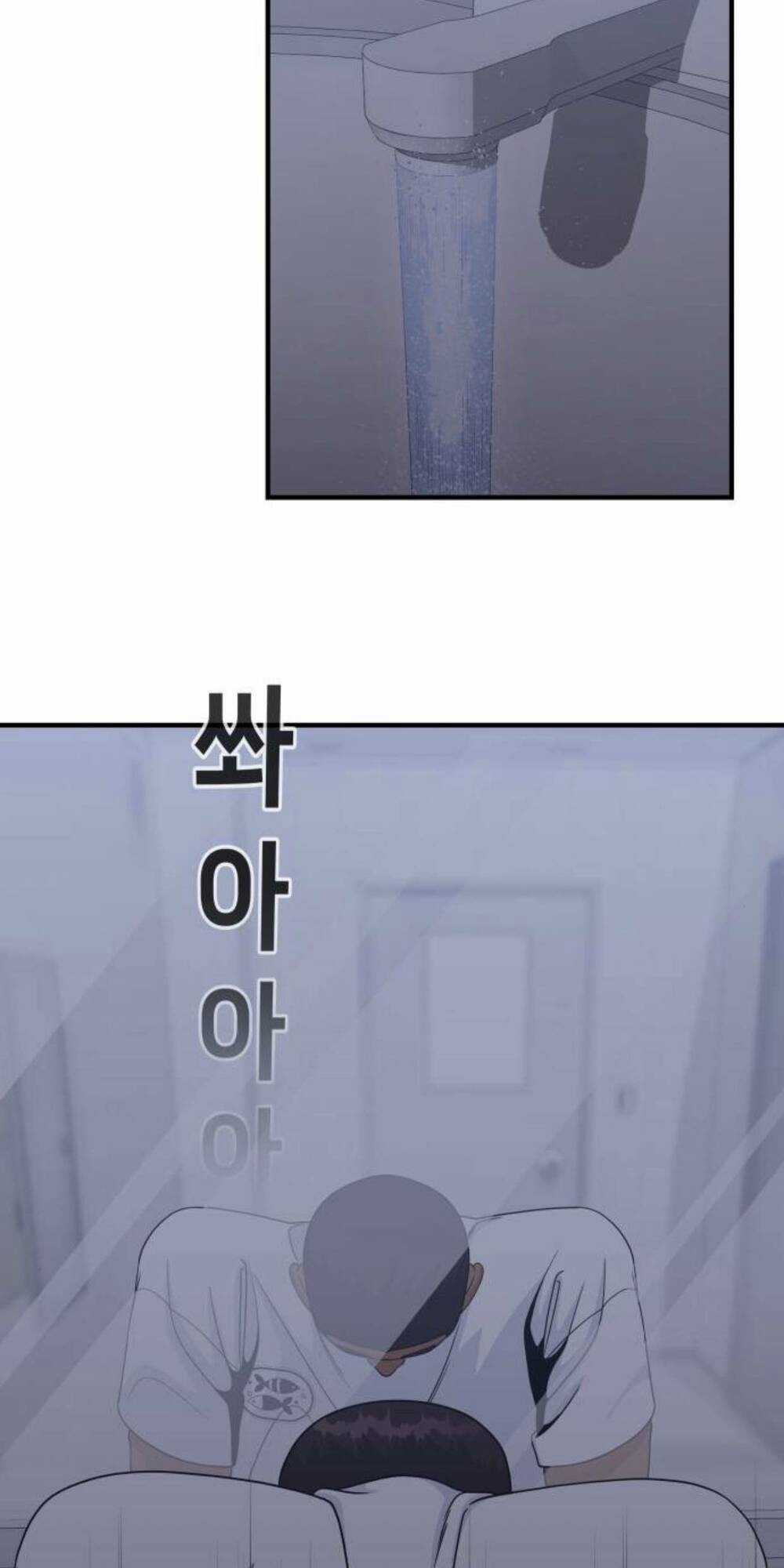 One Point Chapter 6 trang 26