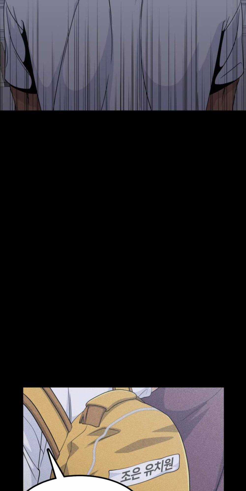 One Point Chapter 6 trang 27