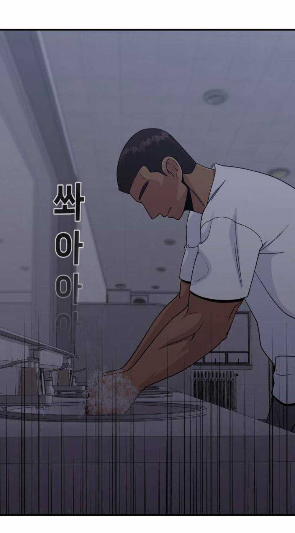 One Point Chapter 6 trang 38