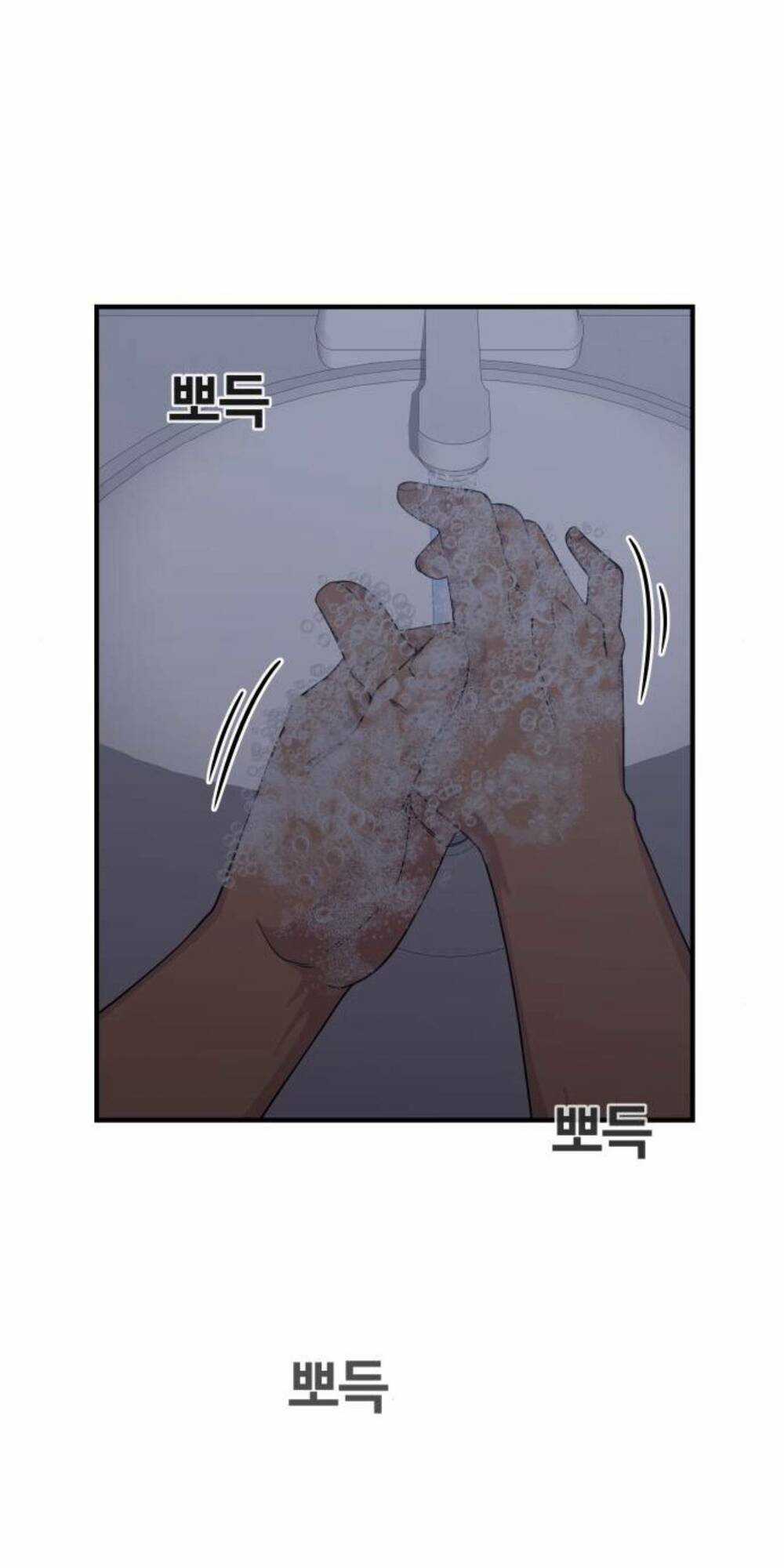 One Point Chapter 6 trang 39