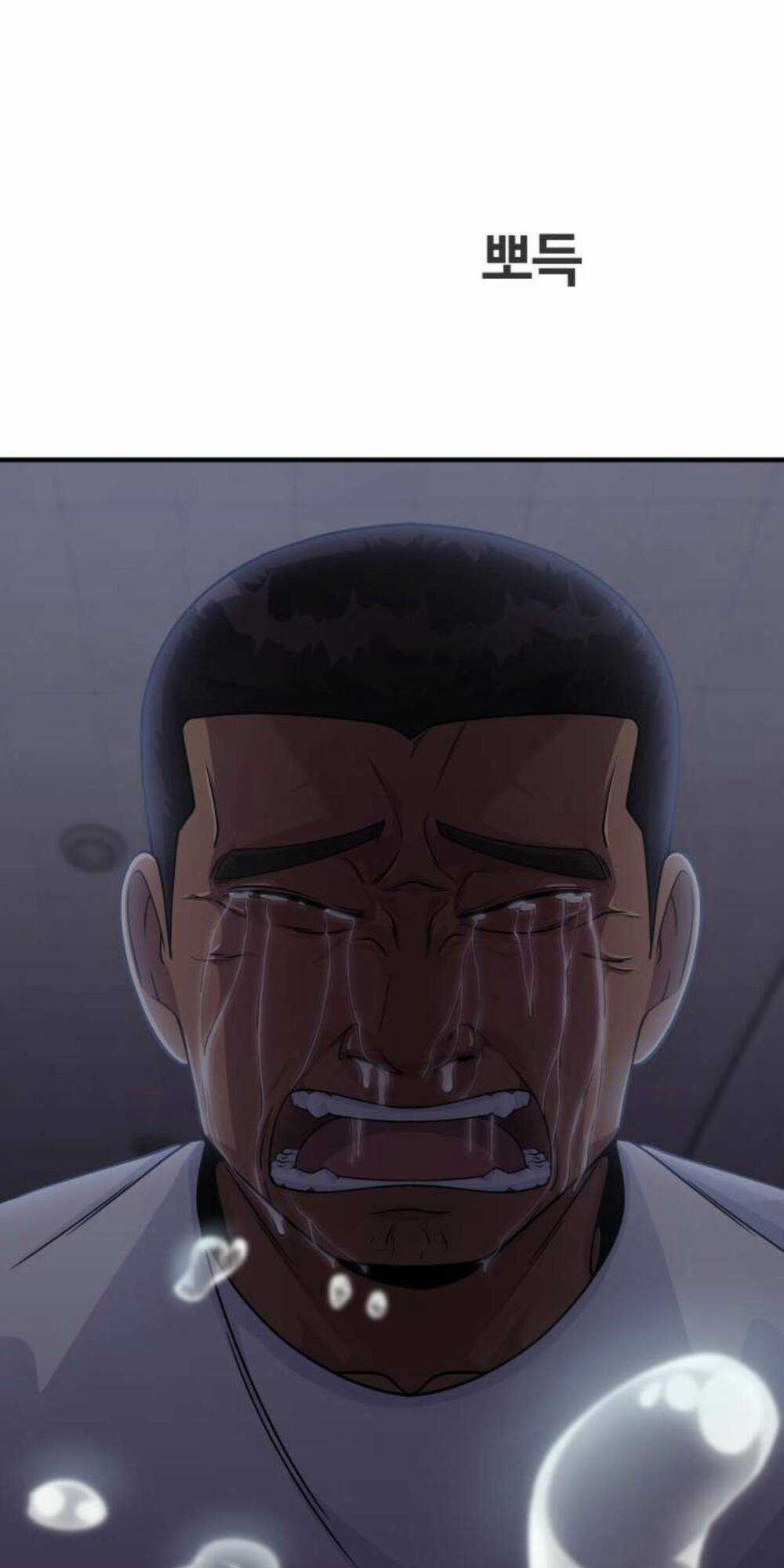 One Point Chapter 6 trang 41