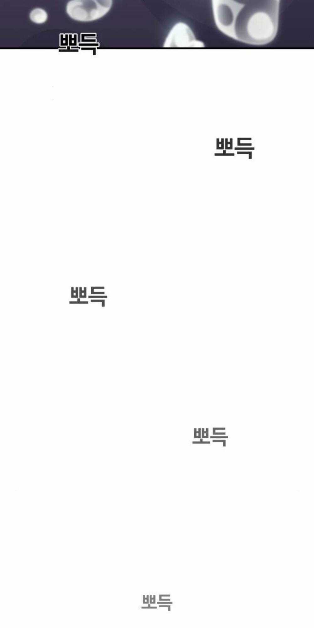 One Point Chapter 6 trang 42