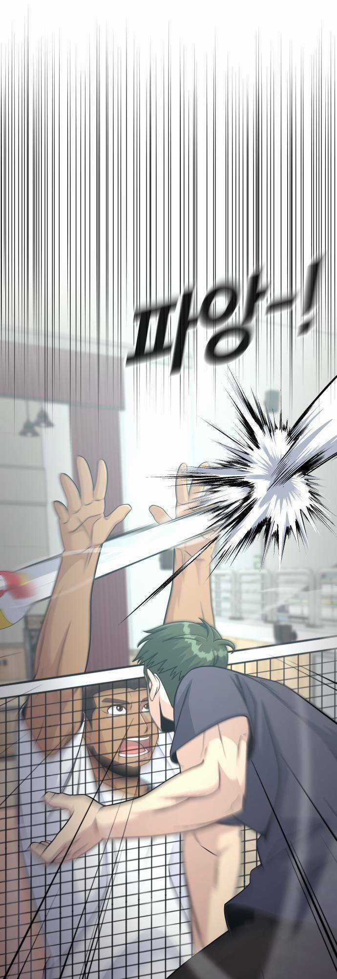 One Point Chapter 7 trang 12