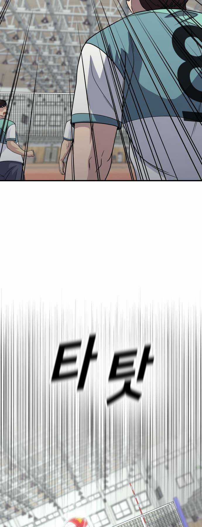 One Point Chapter 7 trang 53