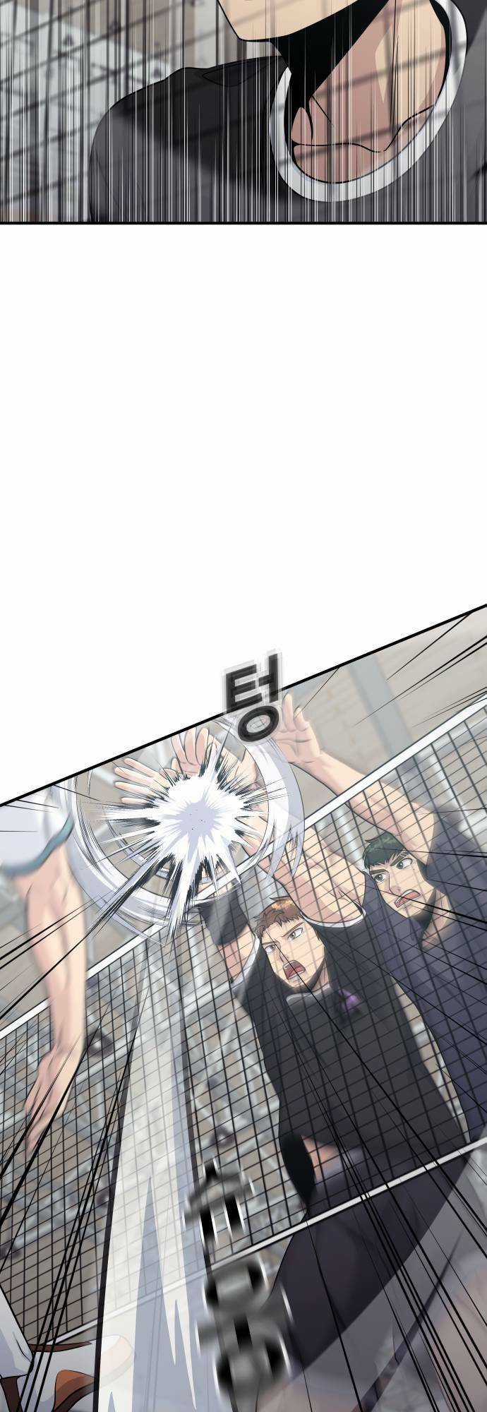 One Point Chapter 7 trang 57