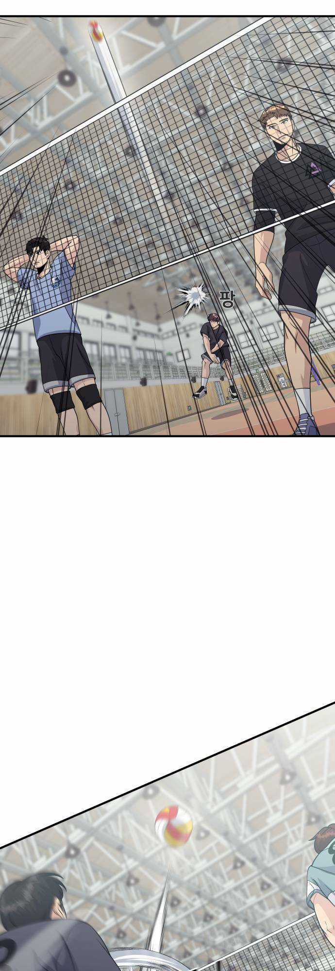 One Point Chapter 7 trang 61