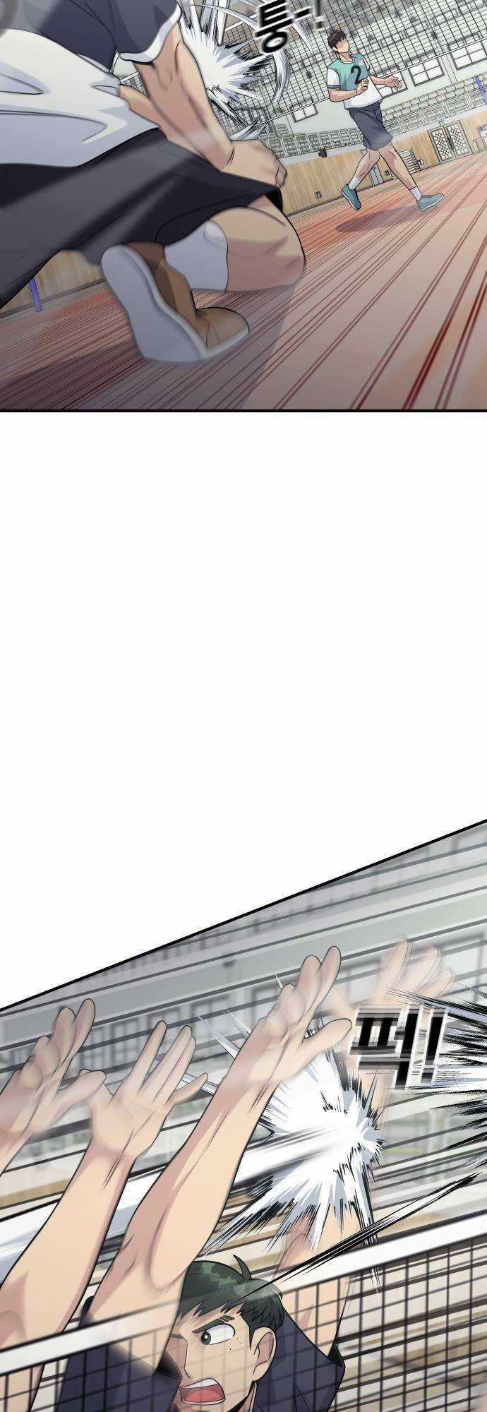 One Point Chapter 7 trang 62