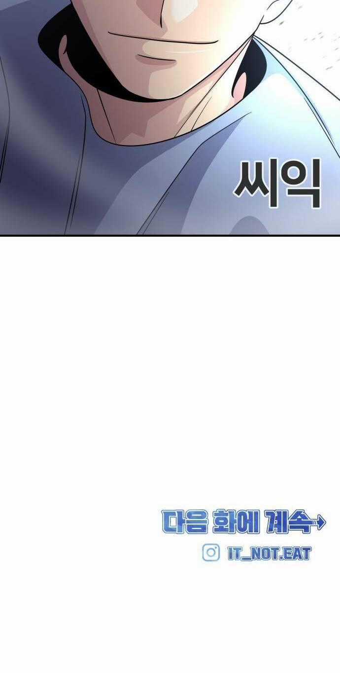 One Point Chapter 7 trang 71