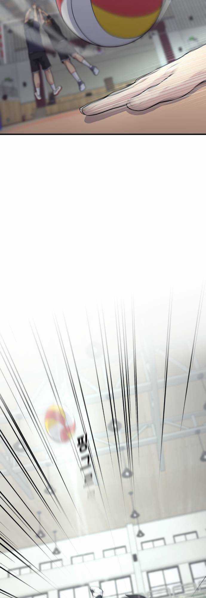 One Point Chapter 8 trang 10