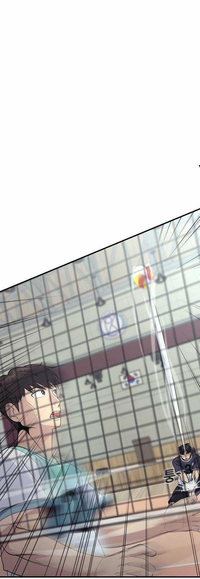 One Point Chapter 8 trang 50