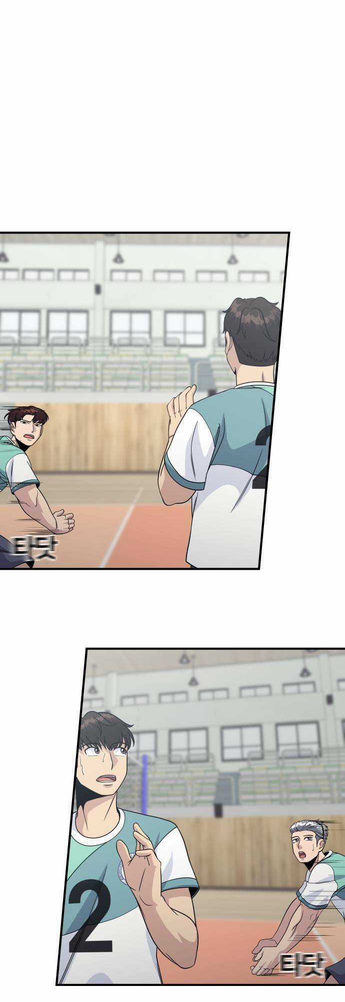 One Point Chapter 8 trang 51