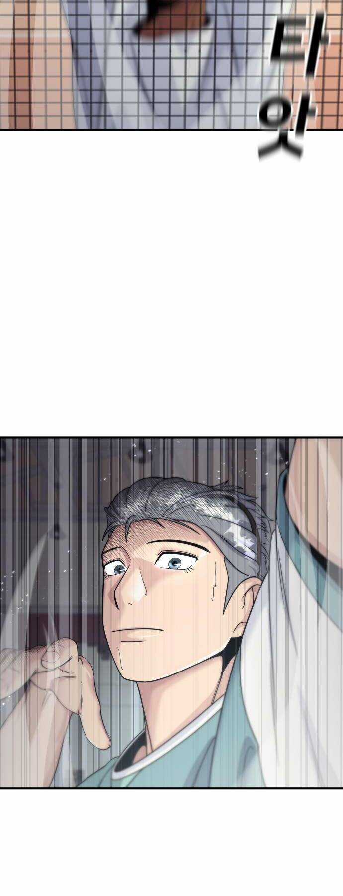 One Point Chapter 8 trang 56