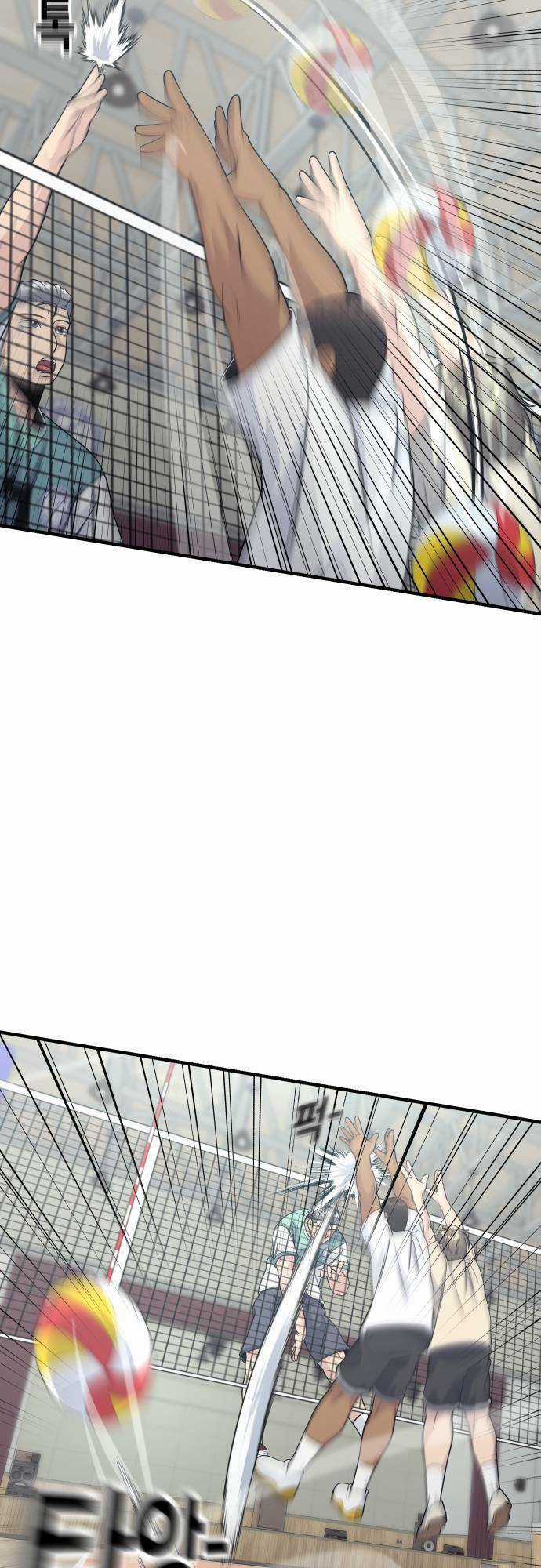 One Point Chapter 8 trang 71