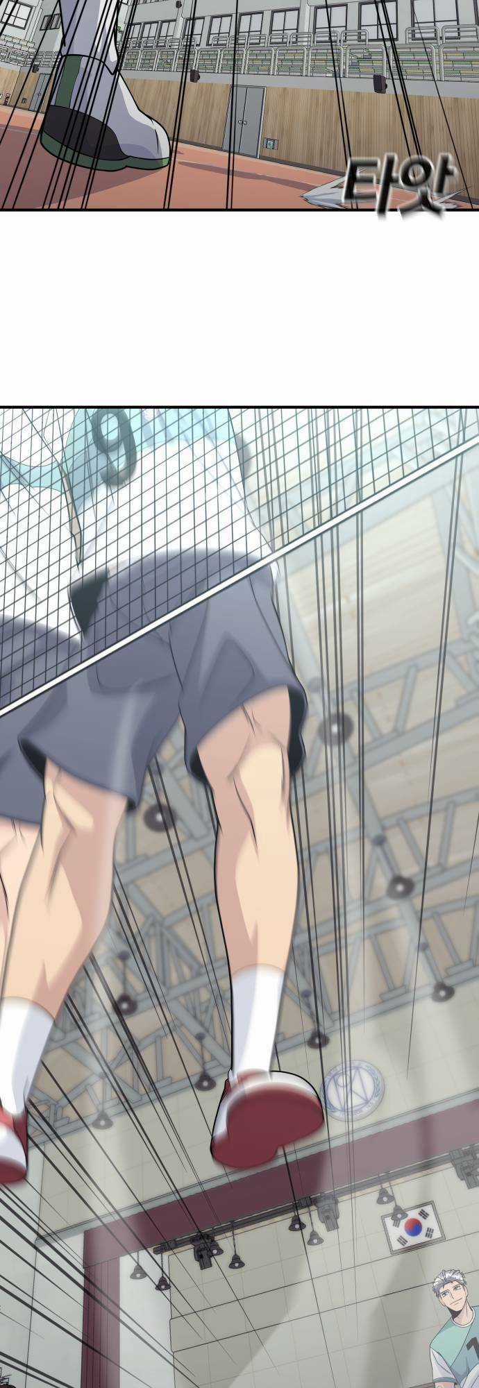 One Point Chapter 9 trang 43