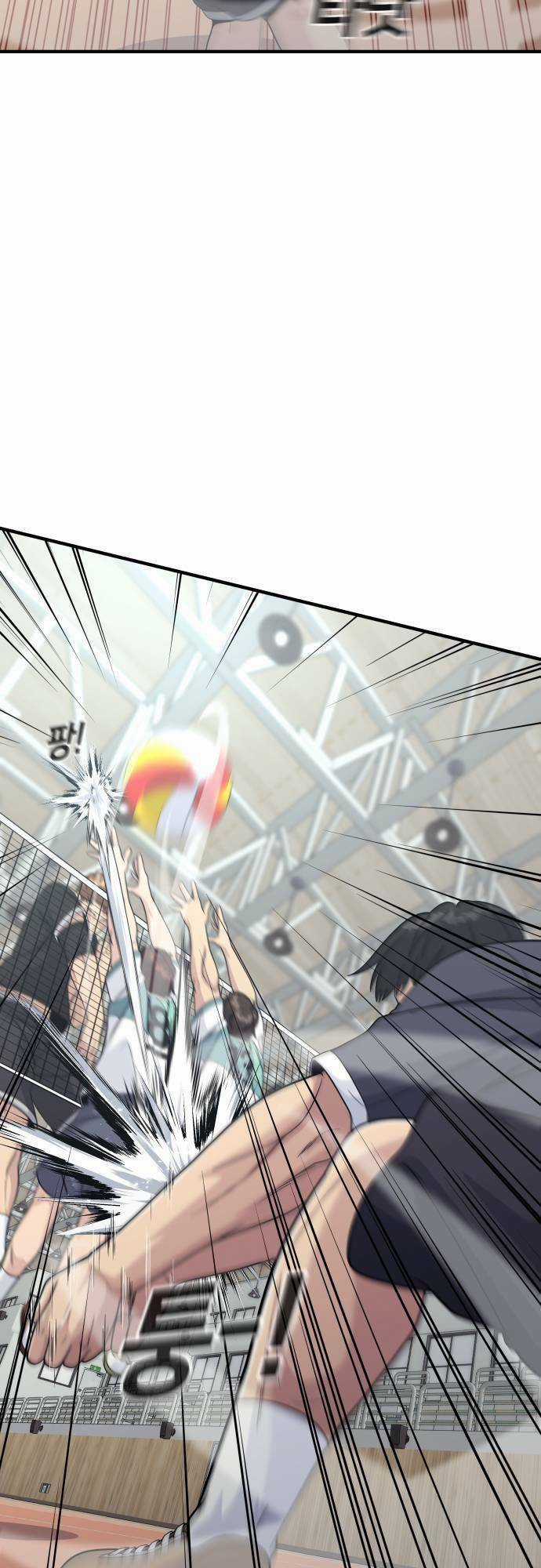 One Point Chapter 9 trang 5