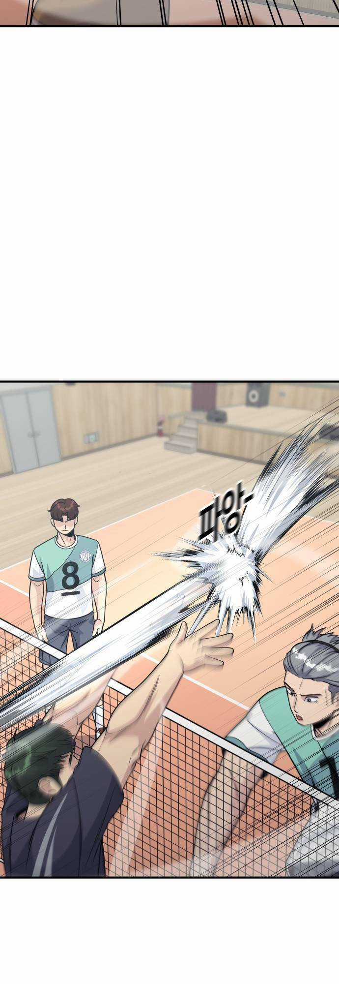 One Point Chapter 9 trang 6