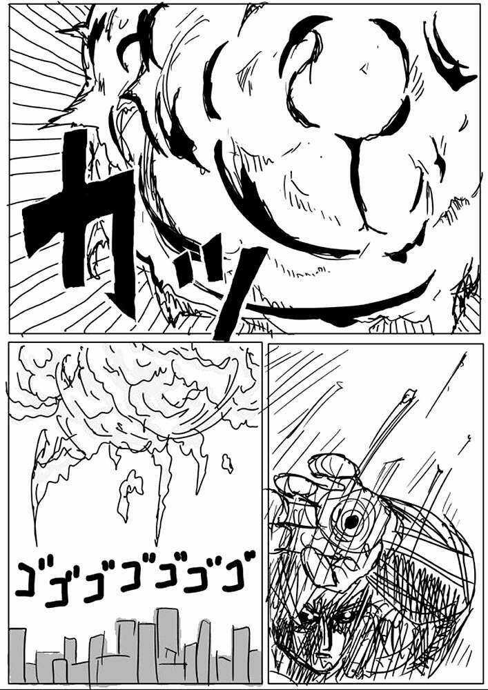 One-Punch Man Gốc (By One) Chapter 21 trang 1